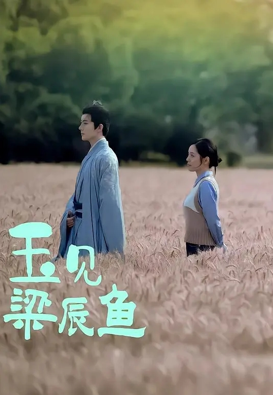弟媳妇露脸献丑了摸她奶头喊痛小骚逼拍视频给别人看痛就是因为乳房小才痛不许给 - 69堂