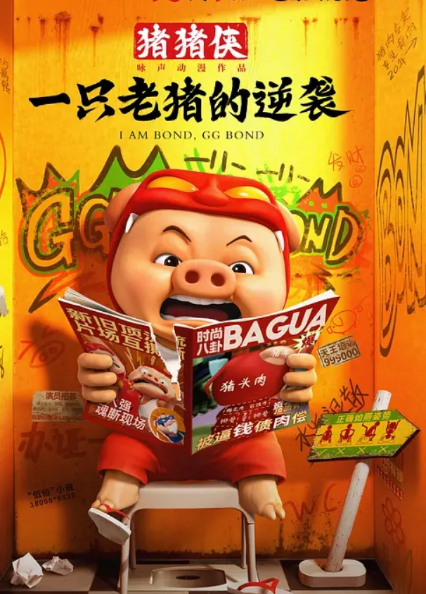 完美模特身材花心男朋友啪啪做爱羞涩的外表下一样是骚气母狗 - 69堂