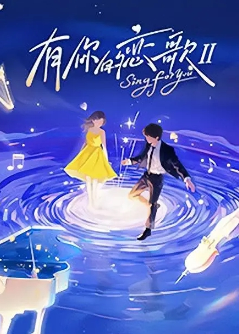 很久没见学妹变得非常主动那就疯狂输出她 - 69堂