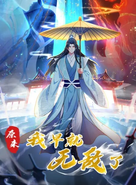 极品身材情趣制服诱惑淫语诱惑假屌抽插淫穴白浆外溢娇喘浪叫 - 69堂