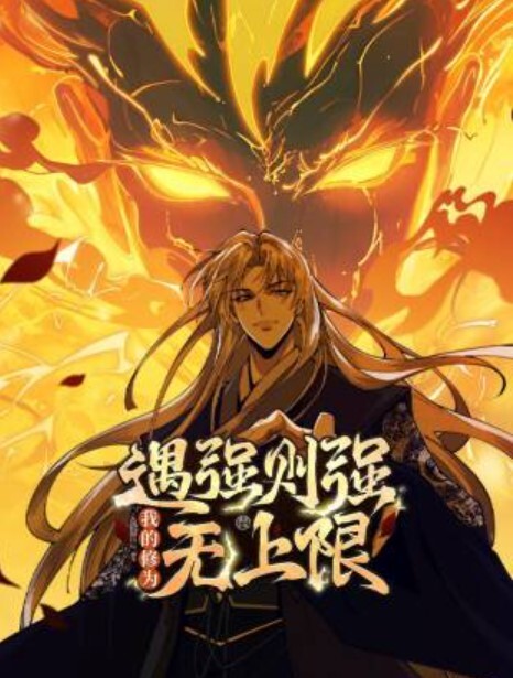 诬告1中文字幕 - 69堂