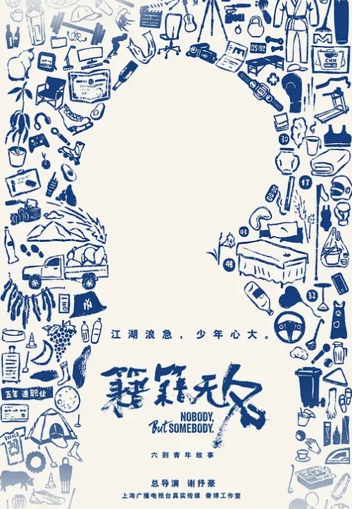 家庭乱伦系列，热爱艺术的女儿 - 69堂