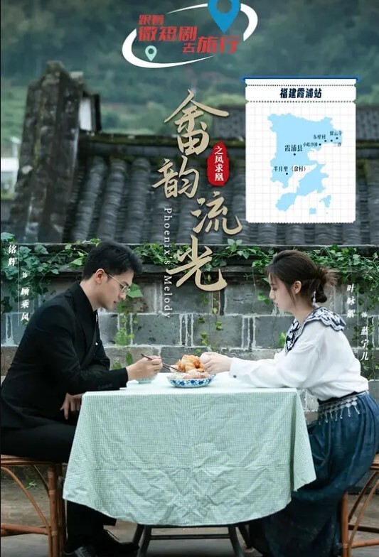 【玖玖】FX0009 盲射约见现时主大战十万女推主 - 69堂