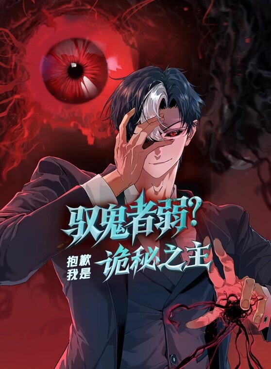 小马拉大车和干妈做爱窗帘没拉内衣也没脱就开始操了 - 69堂