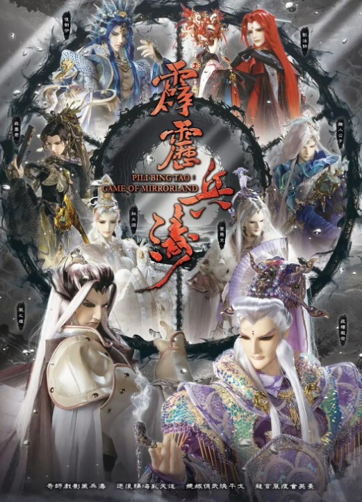 私拍泄密酒店约炮喜欢健身的大长腿总经理秘书连干两炮完美露脸 - 69堂