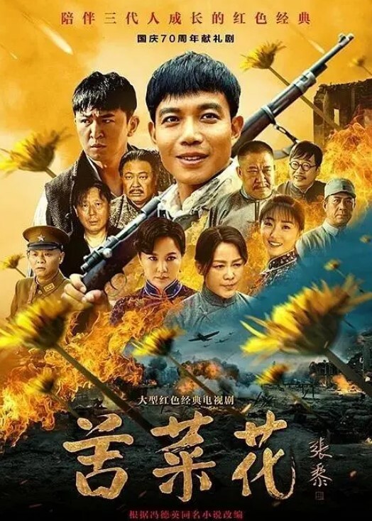 撸男专用吐血推荐萝莉 - 69堂