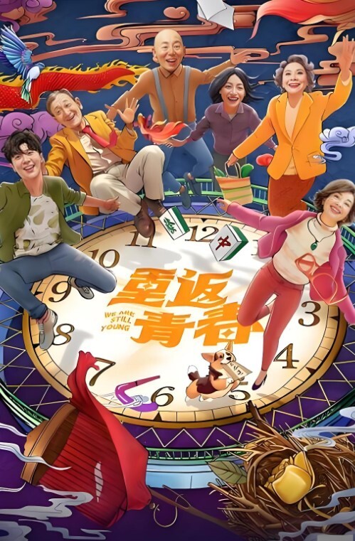 家庭摄像头破解偷拍性福大叔蜗居啪啪啪奶子又白又大的情人这大乳房又亲又揉爱不释手交合高潮不断 - 69堂