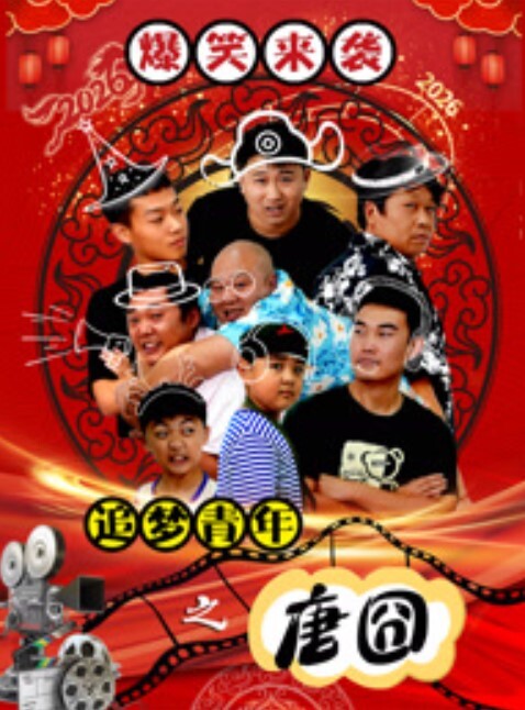 出击大奶小少妇 想不想进去 大不大 今天不要搞太久 老顾客了被无套内射 - 69堂
