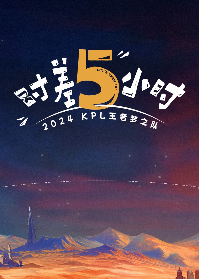 性爱按摩馆 - 69堂