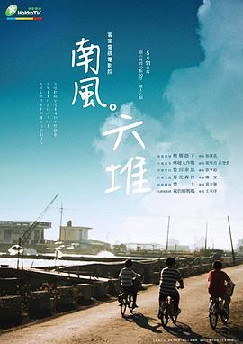免费视频观看免费两性 - 69堂