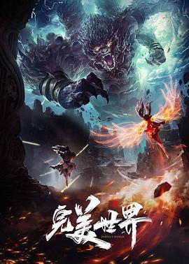 末班车后和上司在胶囊旅馆裡感受微热的激情之夜第8话 - 69堂