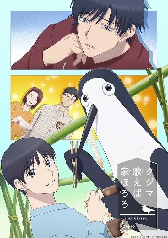 女忍凌辱传紫阳花1 - 69堂