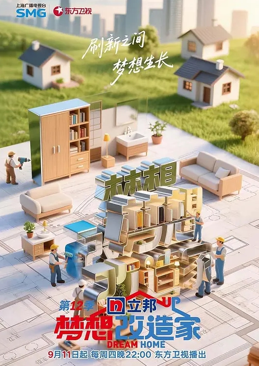 【流泪番茄_黑椒盖饭】第一视角内射03年反差黑丝jk白虎学生妹 - 69堂