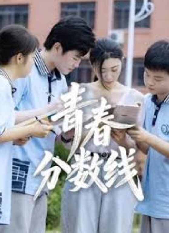 粉嫩小学妹刚破处没几天被大叔诱骗车震插入时嗷嗷叫 - 69堂