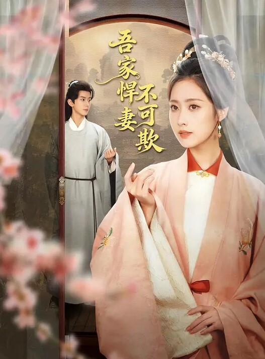 高质量极品绿帽夫妻露出群交换妻，绿帽奴老公带骚妻参加淫乱活动，高质量换妻群P淫趴，人妻少妇啪啪性爱，4P大战，黑丝骑乘，红丝口 - 69堂