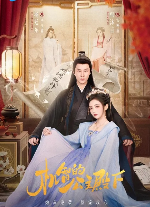【绿叶房偷拍】偷情男女美少妇被情夫舔逼舔上瘾 - 69堂