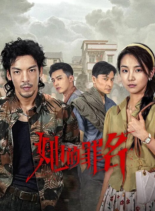 真实潜规则潜规则面试大揭底_全对话清晰版_导演先试试床技 - 69堂