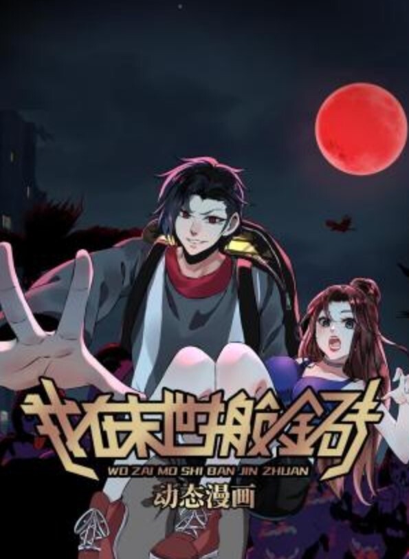 8丰满者被性交【JeffsModels】 - 69堂