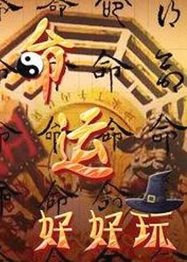 @20205800653 用户上传：别以为暗暗的看不到 - 69堂
