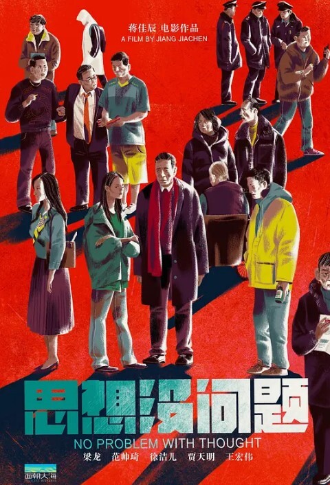 美酱拜金女孩代替闺蜜相亲主动献身富二代 - 69堂