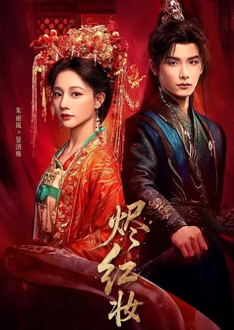 走马探花大神恩凱enkai无套内射再次攻顶SS级超魔鬼身材与肉弹姐妹大玩双飞 - 69堂