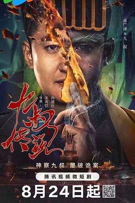 精品福利500 - 69堂