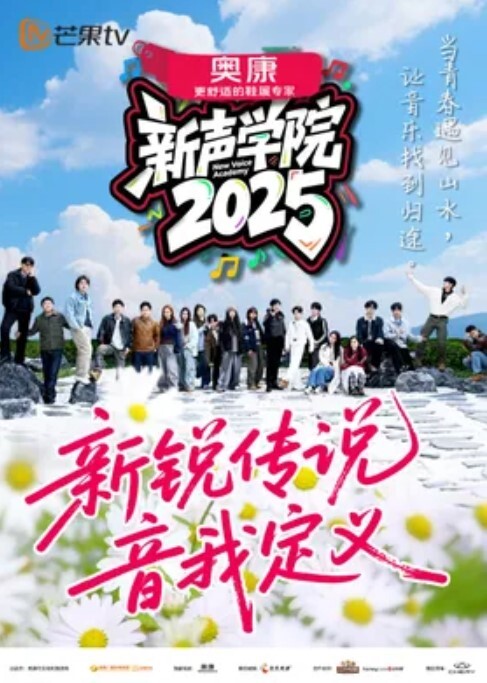 我是探索者凌晨第三场2000人民币现金数完随便玩舌吻黑丝调情这对大奶子真带劲打桩机体力一级棒. - 69堂