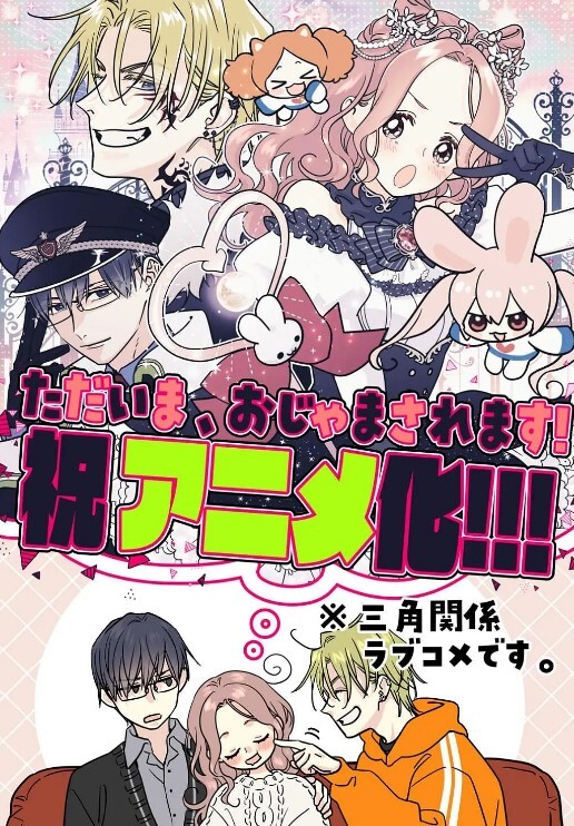 魔兽净化少女尤蒂亚soul.3恋情中文字幕 - 69堂