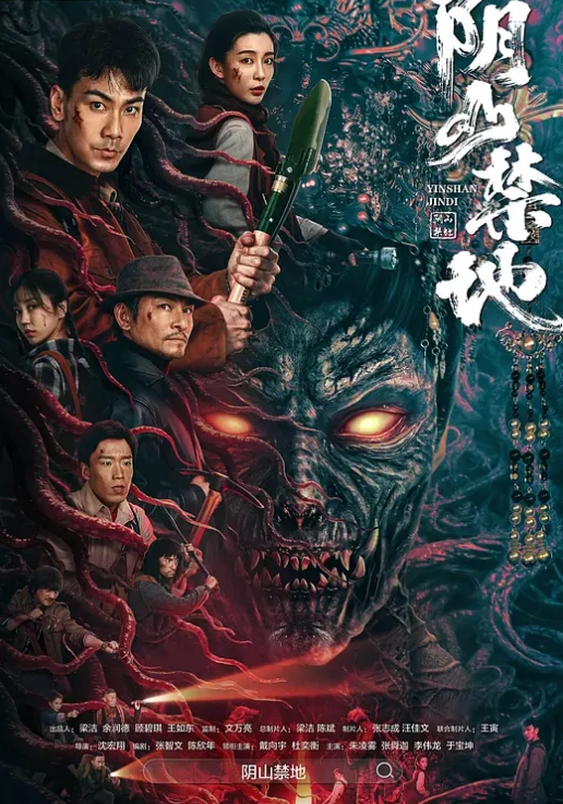 近距离欣赏无套双龙 - 69堂