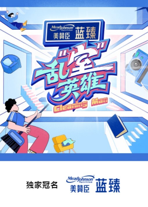 【清妍】ID5324 面试官潜规则失败反被操 - 69堂