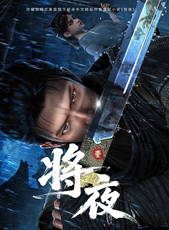 更衣室的故事. - 69堂