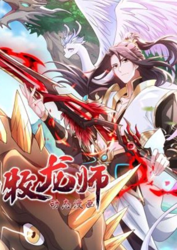 MochiMonavsJasonPierce-2名新勇士性爱之战【EvolvedFights】 - 69堂