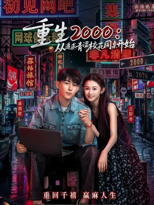 宾馆伪娘服侍周到迷彩服小伙与伪娘啪啪自拍 - 69堂