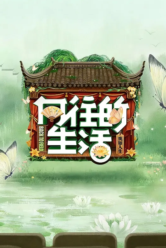 调教极品大学校花小母狗，女奴反差婊 - 69堂