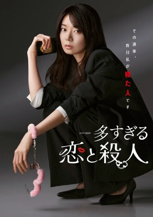 街边搭讪美女路人帮忙扶飞机杯 - 69堂