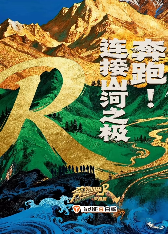 让我高潮吧 - 69堂