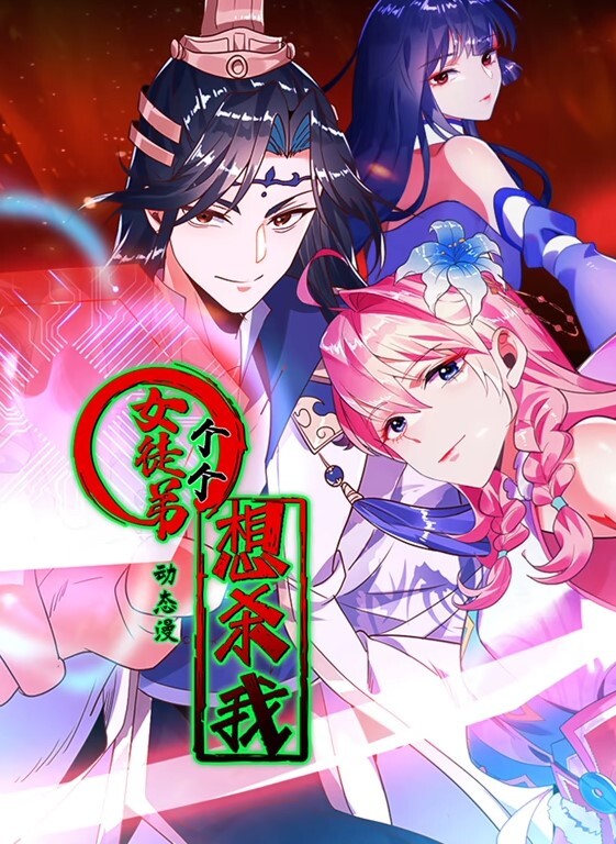 【蒋佑怡】喝酒就想做爱的老婆勾引上司浓情性爱 - 69堂