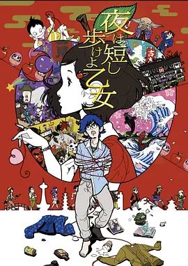 颜值完美大长腿少女情怀总是春帝王级享受4位女神干爽 - 69堂