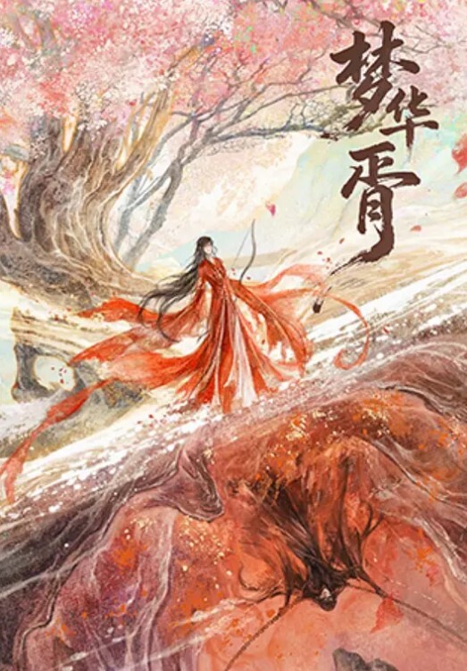 无知少女最易沉沦02年的单纯少女居然让百战猛士连连求饶什么情况 - 69堂