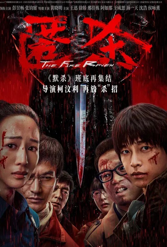 按摩推油外卖大哥工作累了又来放松和妹妹相聊甚欢气味相投大保健抓龙筋舒服的很 - 69堂