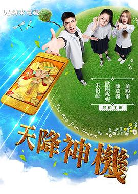 有关性方面的视频 - 69堂