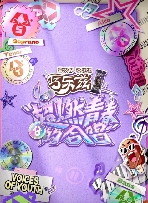 科幻怪物性爱3D双性恋怪物与无辜女孩做爱由3DXpassion和EroBits制作的外星色情片 - 69堂