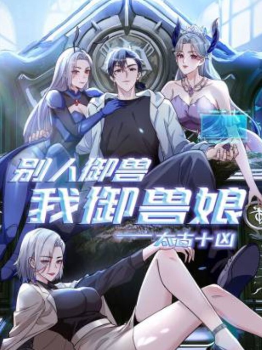 户外车震自拍年轻骚妹子小玉与牛仔小青年男友 - 69堂