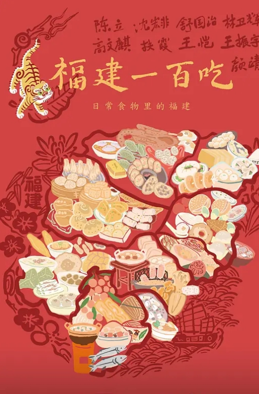 虎牙美女主播虞一柔情脫衣裸舞 - 69堂