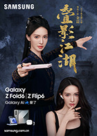 麻豆杏吧 - 69堂