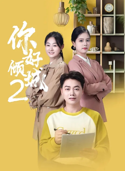 老婆和别人不一样，骚逼就爱玩这种的 - 69堂