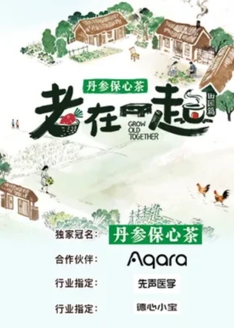 约炮良家人妻性瘾难耐背着老公偷情纯天然极品大胸被秃男狂操 - 69堂