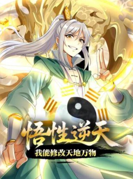 【熟妇3P】国产风骚熟妇！坐沙发被壮男轮流插入 - 69堂