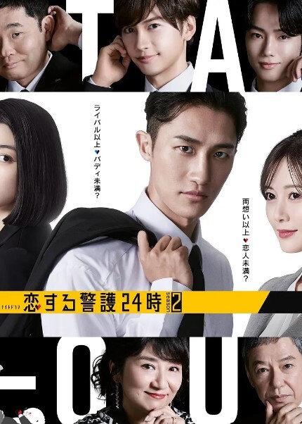 疫情期间和嫂子在家隔离没控制住和嫂子乱伦 - 69堂