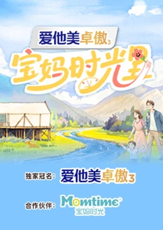 淫荡情妇C罩杯粉粉乳娇喘声声勾魂摄魄必须满足 - 69堂